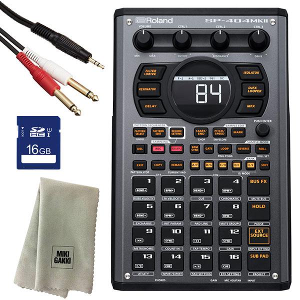 Roland ローランド サンプラー SP-404MK2 + SDカード(16GB) + ケーブル 