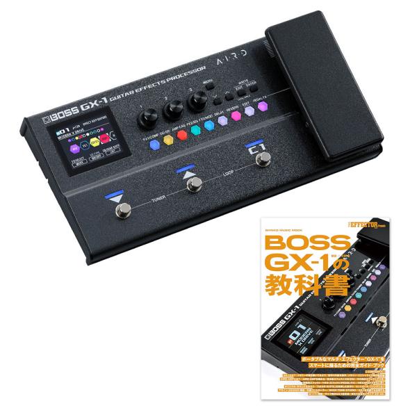 BOSS ボス GX-1 Guitar Effects Processor + の教科書 セット ギター