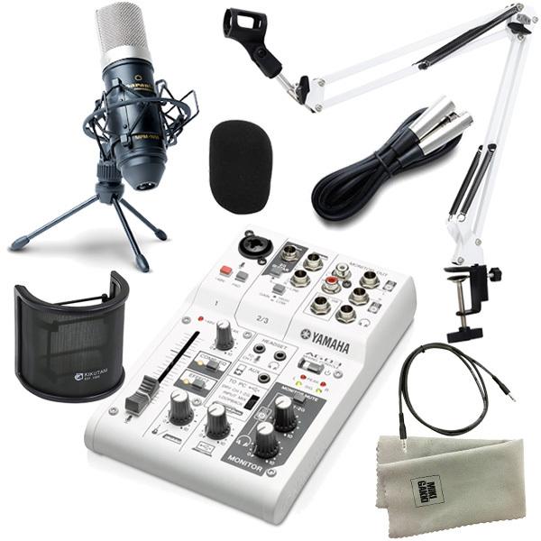 使い方動画付属 Yamaha ヤマハ Ag03 ミキサー コンデンサーマイク アーム型スタンド 白 ポップガードpo 7 クロス ミニケーブル 配信セット set5 三木楽器yahoo ショップ 通販 Yahoo ショッピング