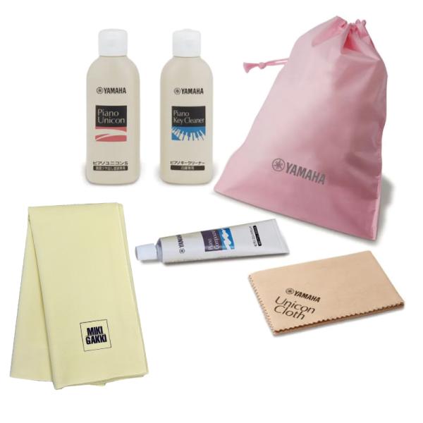 アコースティックピアノ お手入れセット