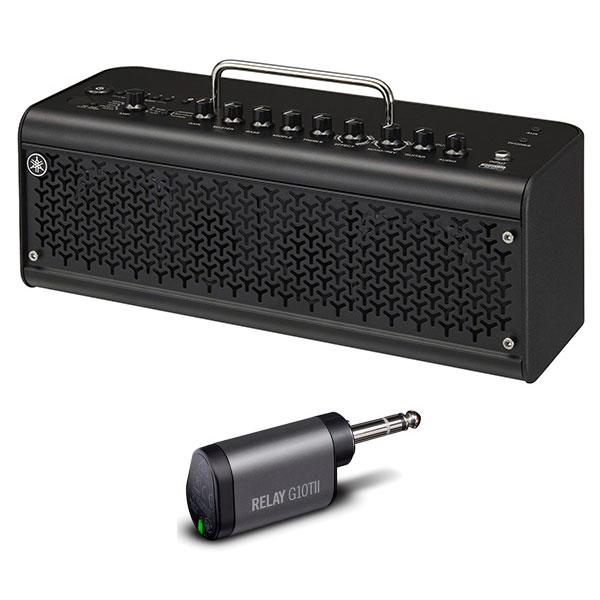 YAMAHA THR30Ⅱ wireless  LINE6トランスミッターセット YAMAHA ヤマハ アンプ THR30II WIRELESS ブラック+ LINE6 ワイヤレス