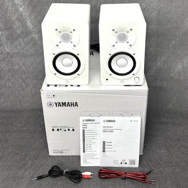 アウトレット品》パワード スピーカー スタジオ モニター YAMAHA