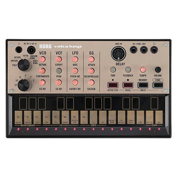 他サイト： KORG volca keys シンセサイザー・シーケンサーの商品画像