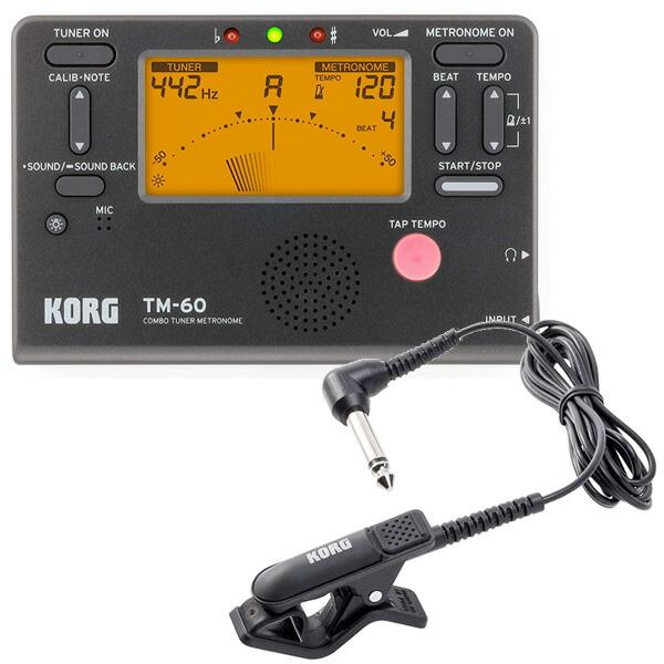 KORG チューナー（マイク付き） kengamagjike.com
