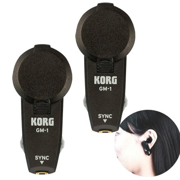 他サイト： KORG イヤホン型 メトロノーム GM-1 ×2台セット（セットパッケージ）の商品画像