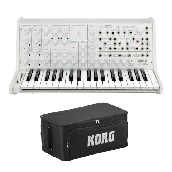 KORG MS-20 FS GREEN キャリーケース付き lram-fgr.ma