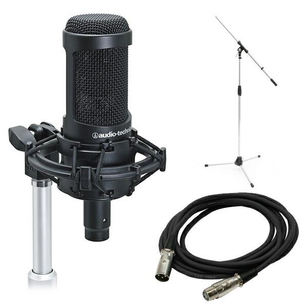 audio-technica AT2050 コンデンサーマイク ケーブル付き ポップガード付き□audio-technica コンデンサーマイク AT2050【福山