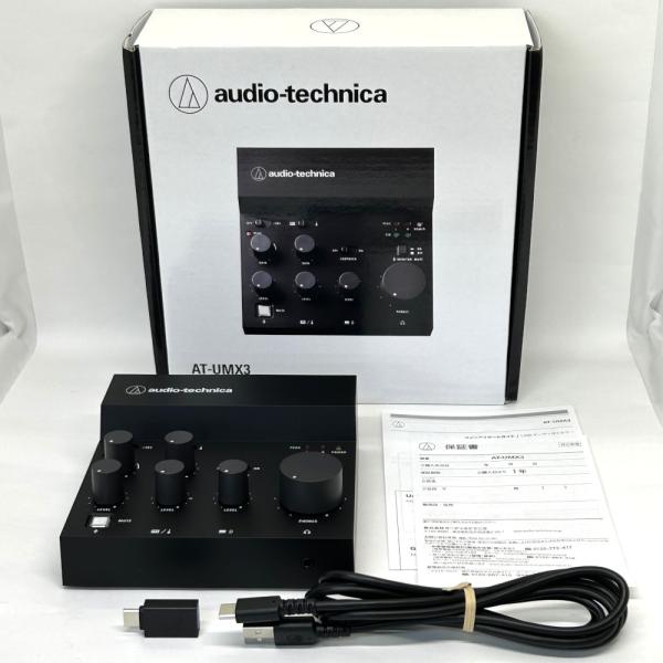 アウトレット品》AUDIO-TECHNICA オーディオテクニカ AT-UMX3