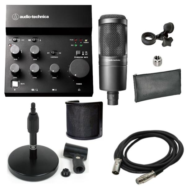 他サイト： AUDIO-TECHNICA オーディオテクニカ AT-UMX3 USBオーディオミキサー + AT2020 マイク + AD11 + POPガード + 3m XLRケーブルの商品画像
