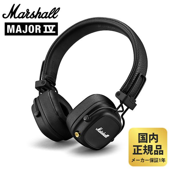 国内正規品》Marshall マーシャル Major4 ブラック Bluetooth 80