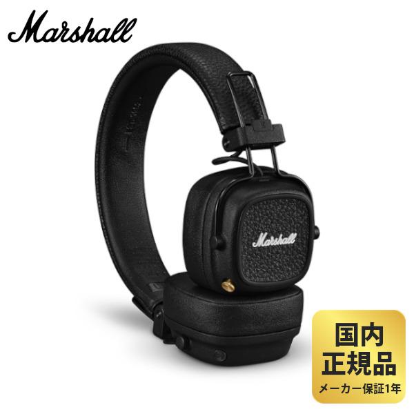 [確実正規品]Marshall MAJOR V マーシャル メジャー5 試聴 マーシャル ヘッドフォン Major5 ブラック Marshall ヘッドホン