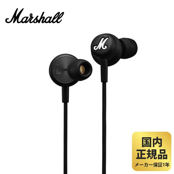 マーシャル イヤホン MODE USB-C Black Marshall 有線イヤホン USB-C