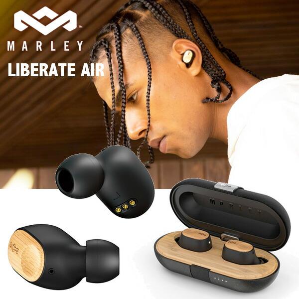 House Of Marley 完全ワイヤレスイヤホン Liberate Air 通話対応 Bluetooth c Aptx対応 国内正規品 送料無料 三木楽器yahoo ショップ 通販 Yahoo ショッピング