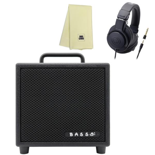 MODEGEAR MINI-B ブラック + ATHM20X ヘッドホン + クロス セット 小型 超軽量 家庭用 ベース ンプ