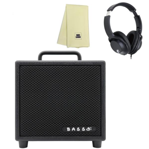 MODEGEAR MINI-B ブラック + KHP001 ヘッドホン + クロス セット 小型、超軽量 家庭用 ベース アンプ