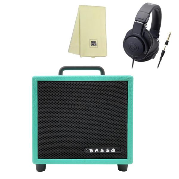 MODEGEAR MINI-B グリーン + ATHM20X ヘッドホン + クロス セット 小型、超軽量 家庭用 ベース アンプ