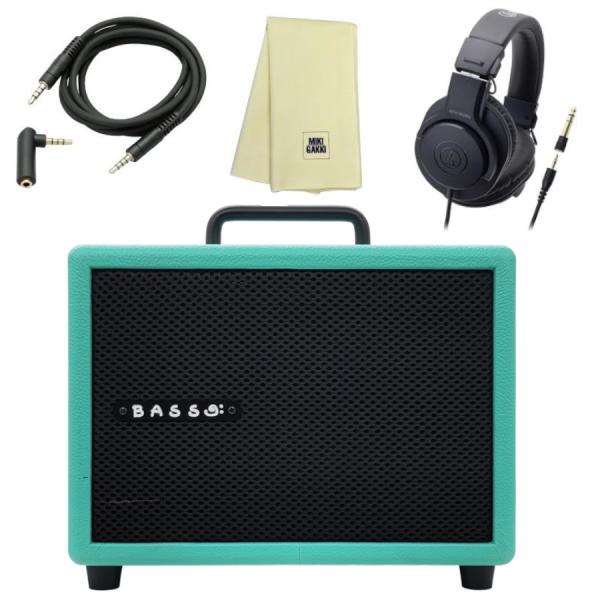 ベース アンプ MODEGEAR LOUD MINI-B グリーン + クロス + ミニステケーブル + ATHM20X ヘッドホン 小型、超軽量。低音域もしっかり再生できる ベースアンプ