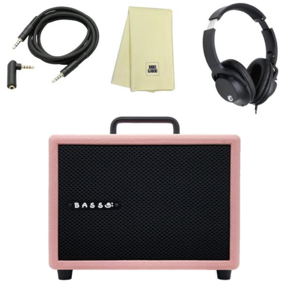 ベース アンプ MODEGEAR LOUD MINI-B ピンク + クロス + ミニステケーブル + KHP001 ヘッドホン 小型、超軽量。低音域もしっかり再生できる ベースアンプ