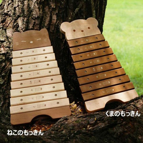 他サイト： 木琴 KAWAI どうぶつもっきん くま ねこ バチ付属 カワイ 国産 もっきん イタヤカエデ使用 1オクターブ 誕生日 プレゼント 河合楽器の商品画像