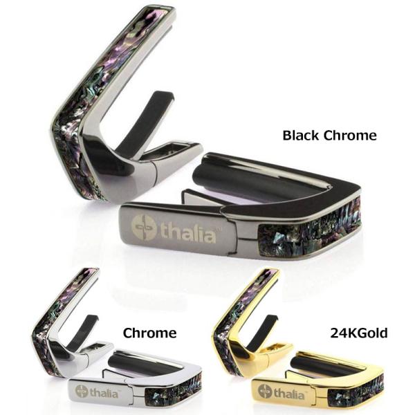 タリア カポ Thalia Capos Exotic Shell Series MEXICAN GREEN HEART ギター 12インチフレッドパッド付属