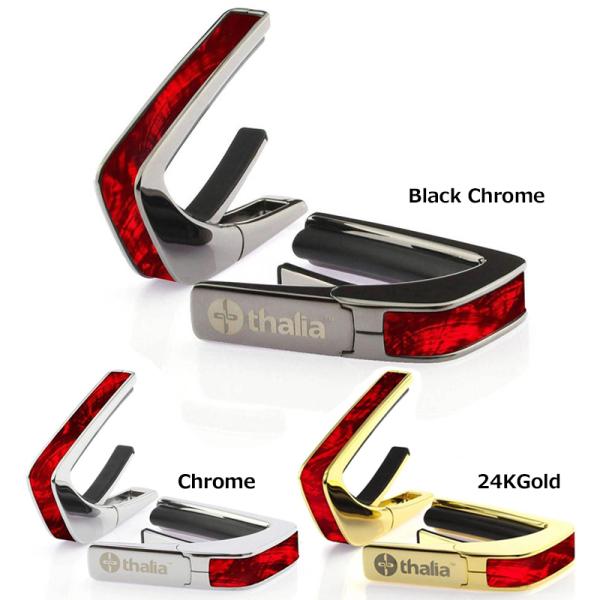 タリア カポ Thalia Capos Exotic Shell Series RED ANGEL WING ギター 12インチフレッドパッド付属