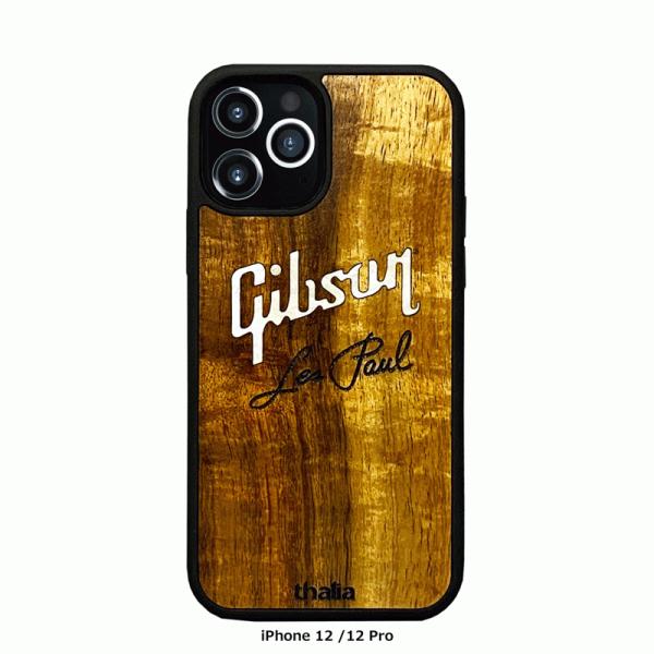 Thalia タリア Iphone ケース a Hawaiian Koa Les Paul Script Engraved Iphone Case Gibson社オフィシャルライセンス Buyee Buyee Japanese Proxy Service Buy From Japan Bot Online