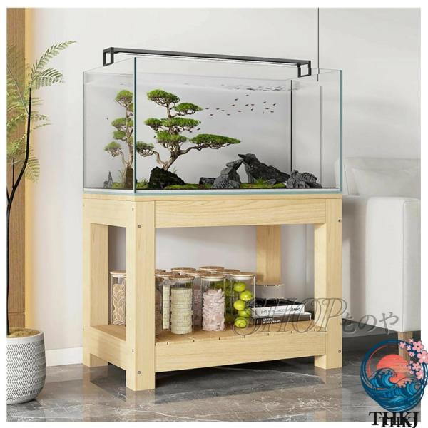 水槽台 水槽スタンド 物を置く台 屋内 屋外 木製 シンク置き台 高さ71cm  耐荷重 棚 収納 ラック おしゃれ 組立式 爬虫類 アクアリウム収納 設置台