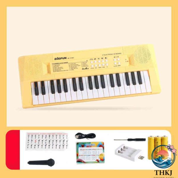 ミニ キーボード 楽器 ピアノ おもちゃ 電子 37 鍵盤 演奏 初心者 音楽 授業 小学校 幼稚園 子供用 小さい 小型 ミニピアノ 楽しく遊べる プレゼントにも