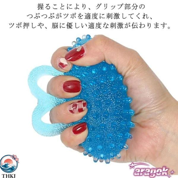 リハビリ ボール 手 指 握力強化 道具  トレーニング グッズ 脳卒中 脳梗塞 介護 改良型 ブルー 人気 おすすめ 使いやすい 人気