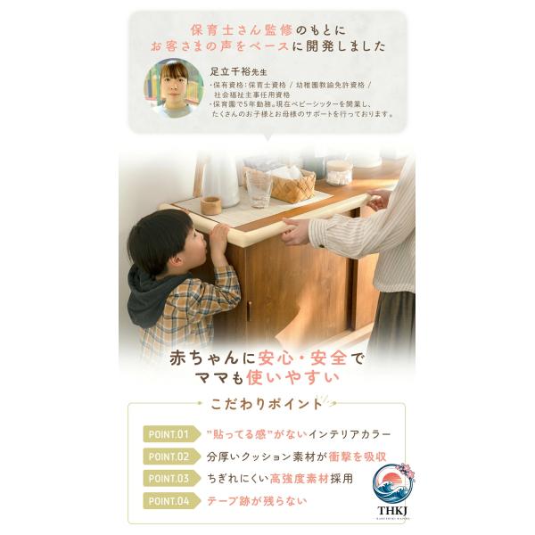 miki1store_p212433777564_2_d_20260403174413