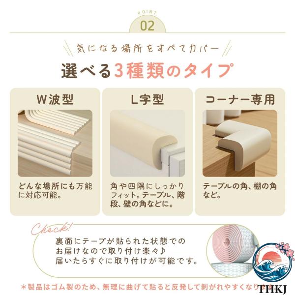 miki1store_p212433777564_4_d_20260403174414