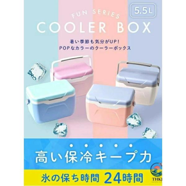 クーラーボックス5L 5.5L 12L 20L クーラーボックス 小型 5.5L  おしゃれ かわいい BBQ ピクニック レジャー 部活 キャンプ アウトドア