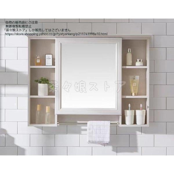 期間セール 洗面化粧台 ミラーキャビネット おしゃれ バスルーム防水キャビネット  壁掛け鏡 ウォールミラー 使いやすい おすすめ 人気 注目アイテム