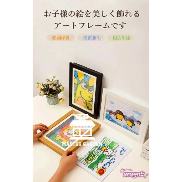 miki1store_p21514838240d_1_d_20260616120528