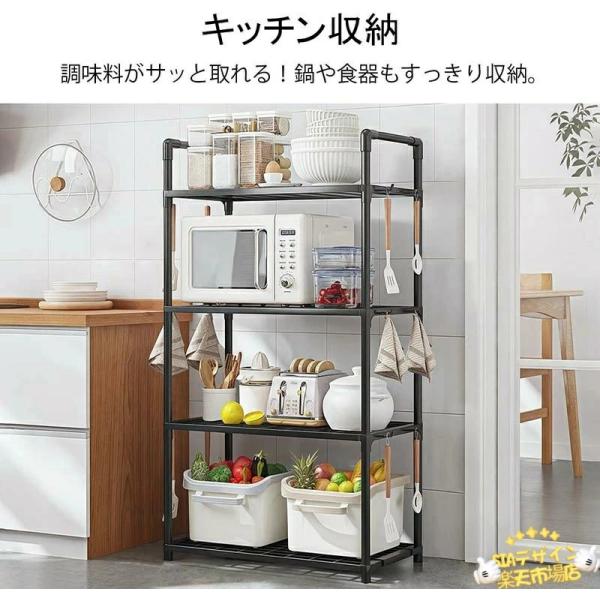 miki1store_p2164836109b2_3_d_20260616121400