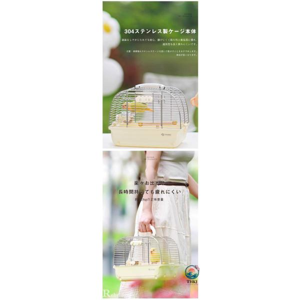���J�S �L�����[�P�[�W ������ ���U���P�[�W ���o���� �o�[�h�L�����A ���̑� �O�o �������p�����^�� ������t�� �ʉ@�ړ��h�Ў~�܂�� �g���₷�� ���i�摜2