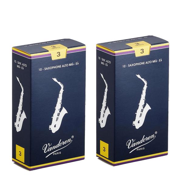 購入者決定　アルトサックスリード①トラディショナル3 1/2　　〈2箱売り〉 2箱セット】 Vandoren トラディショナル 【硬さ:3.0】 (アルト
