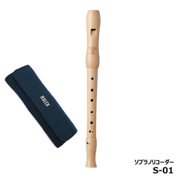メックワールド ソプラノリコーダー S-01 バロック式 moeck ドイツ製 楽天市場】MOECK World S-01 メックワールド ソプラノリコーダー