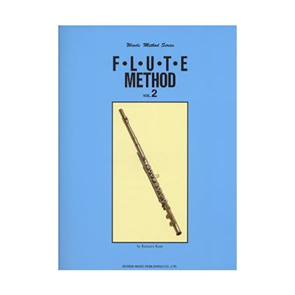 小規模でわかりやすい舞曲を練習曲に取り入れ、無理のないレッスンができるよう工夫されています。また、和声感を補うためにできるだけデュエットの形にしました。これによって、アンサンブル感を養うことができます。