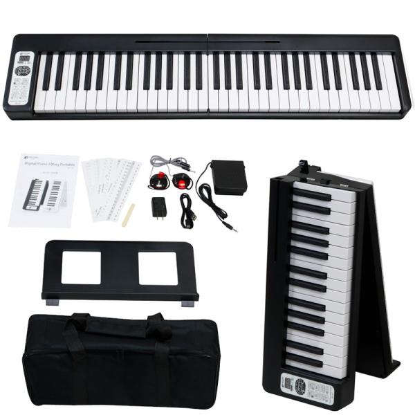 mikidjs_4515515006448