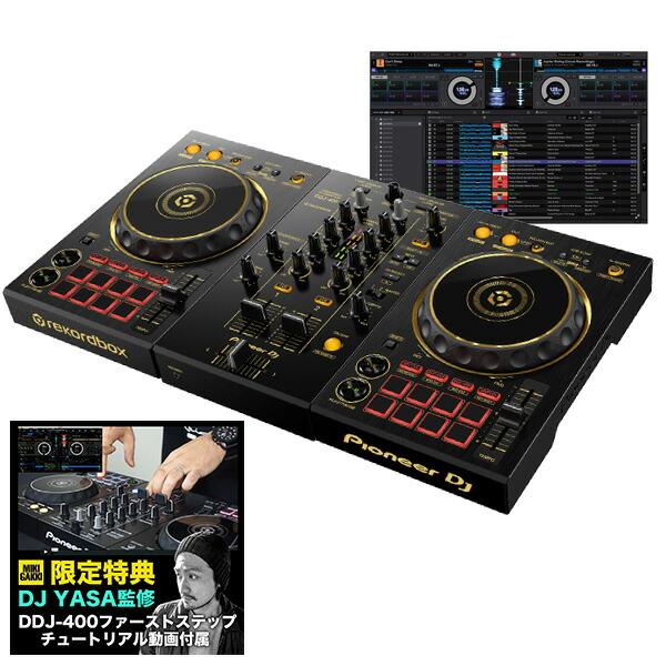 Ddj400n