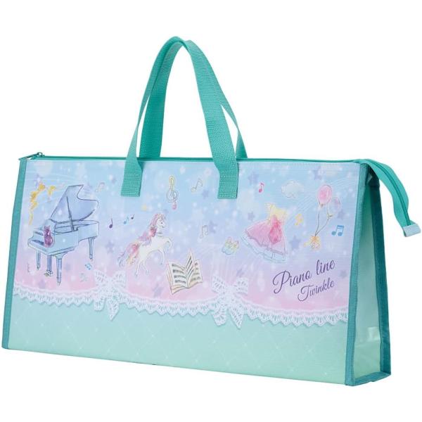 他サイト： 鍵盤ハーモニカ ピアニカ 収納バッグ 32鍵盤用 ( トゥインクル ) グランドピアノ うさぎ かばん バッグ 【メール便配送】 日時指定非対応/郵便受けへお届けの商品画像