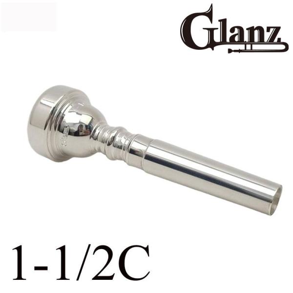 Glanz トランペット　マウスピース 1 1/2C Glanz グランツ トランペット マウスピース 1-1/2C : 三木楽器 ピアノ