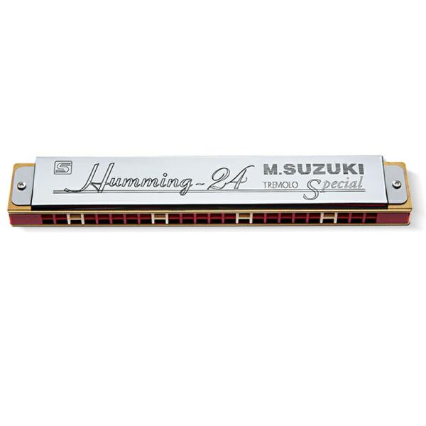 ☆ 特価 【SUZUKI Humming複音ハーモニカC. C#調】2台セット☆ Amazon | スズキ(Suzuki) SUZUKI 21穴複音ハーモニカ ハミング