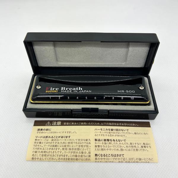 アウトレット品》 スズキ SUZUKI Fire Breath MR-500 F調 10穴