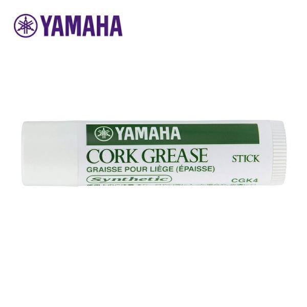 ヤマハ コルクグリス CGK4は、管の気密を保ち、動きをスムーズにします。スティックタイプ。ヤマハ コルクグリス スティック CGK4グリス専用に新開発された、化学合成オイルを主成分に使用しています。常に塗りやすく、コルク表面へのなじみの良...