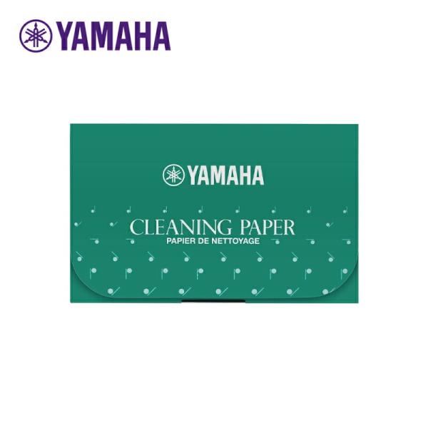 ヤマハ クリーニングペーパーCP3は、タンポやトーンホール（音孔）に溜まった水分、油分などを取るためのペーパーです。タンポの寿命を延ばします。タンポとトーンホールの間にはさみ、キイを軽く数回押してください。ペーパーの位置を変えて2〜3度繰り...