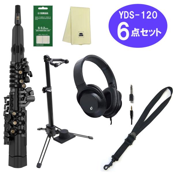 YDS-120 本体、付属品完備、ストラップ、充電式電池 YDS-120 本体、付属品完備、ストラップ、充電式電池 - メルカリ