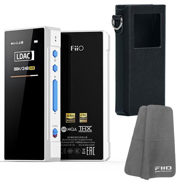 ロゴ入りクロスプレゼント》FIIO Bluetooth アンプ レシーバー BTR7 
