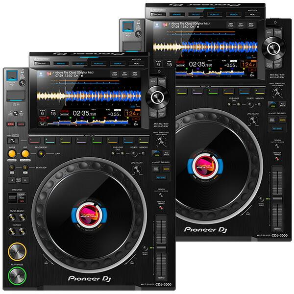 Pioneer DJ CDJ-3000 × 2台 セット プロフェッショナル DJマルチ Pioneer DJ CDJ-3000 × 2台 セット プロフェッショナル DJマルチ
